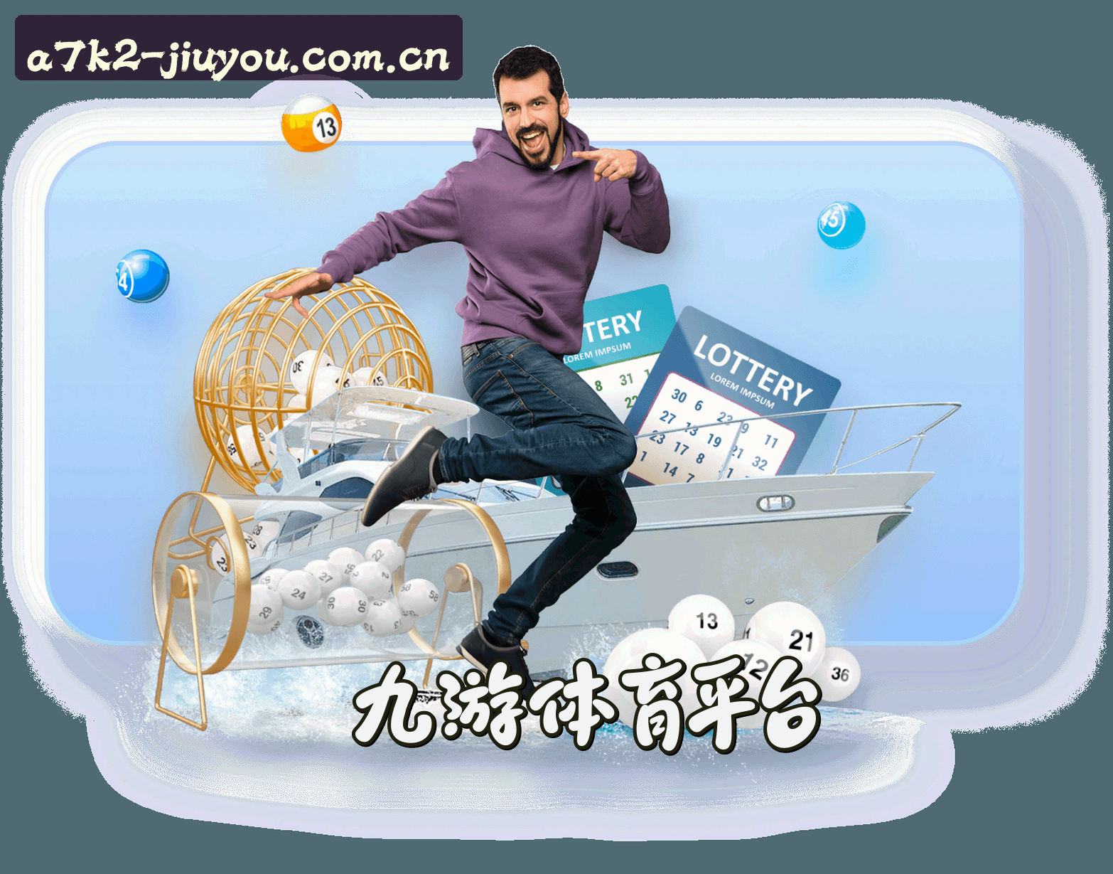 关于九游(JIUYOU)体育APP官网安装 · 极致体验 · A7K2